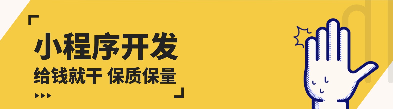 阜陽涵一網(wǎng)絡科技有限公司